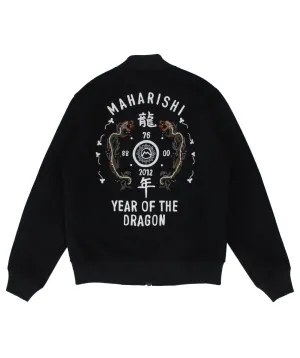 Men's Fitted Ma-1 Jacket