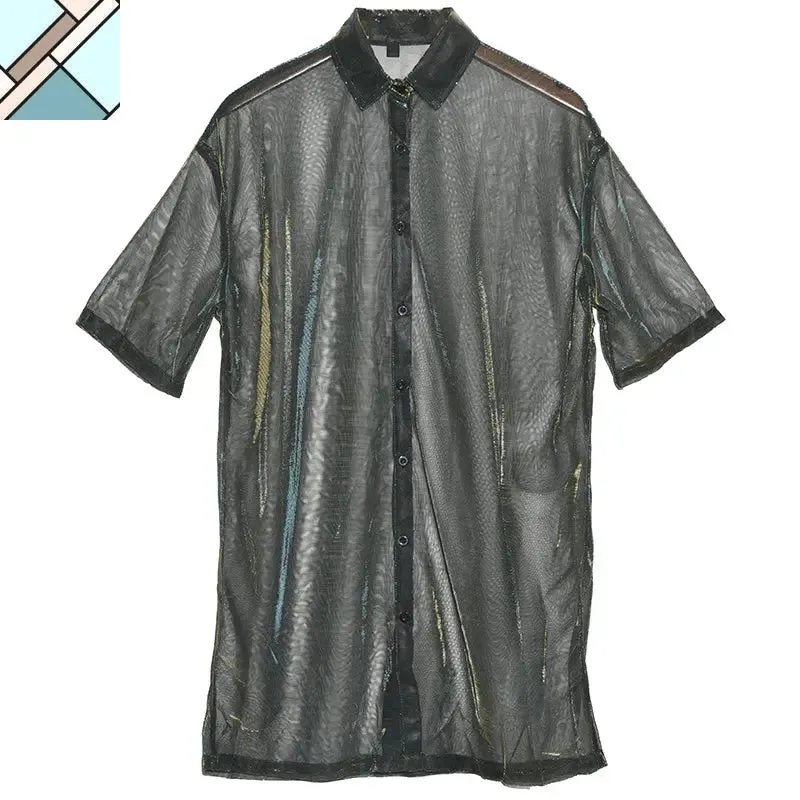 Reece Sheer Shimmer Shirt Dress - Gold Green by Marigold Shadows